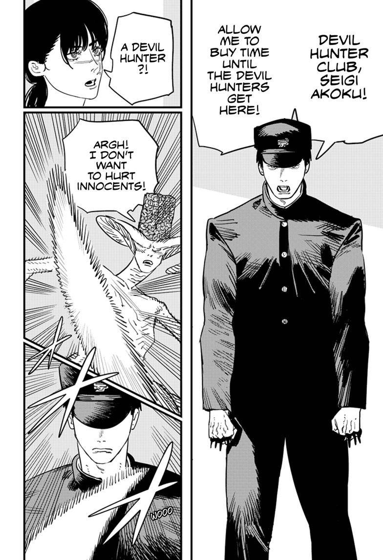 Page 11 of Chapter 107