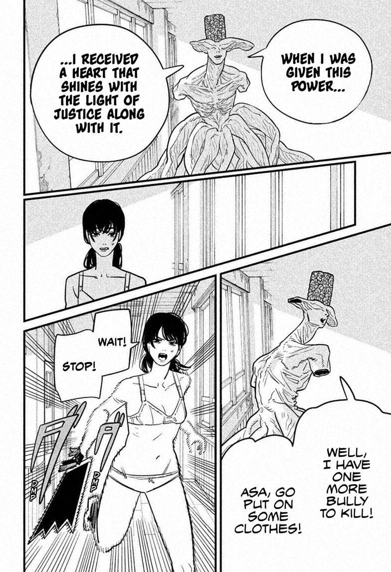 Page 7 of Chapter 108