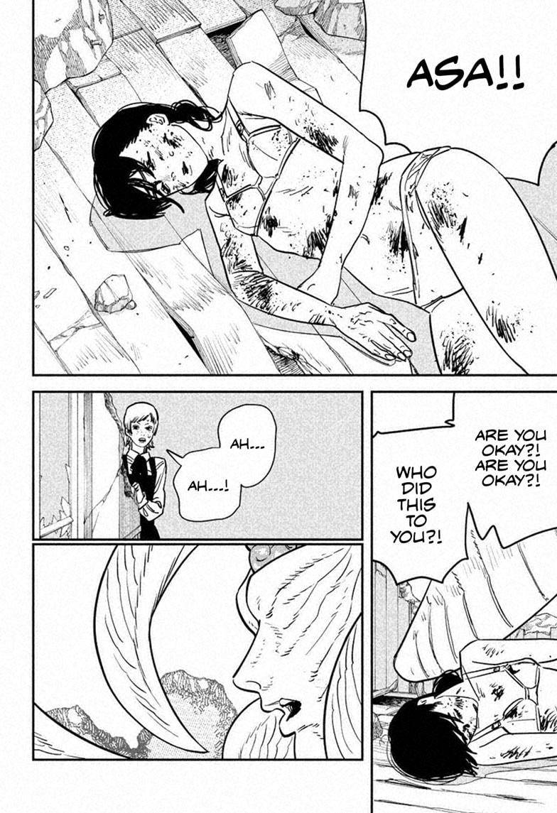 Page 5 of Chapter 109
