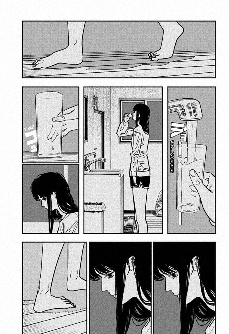 Page 13 of Chapter 110