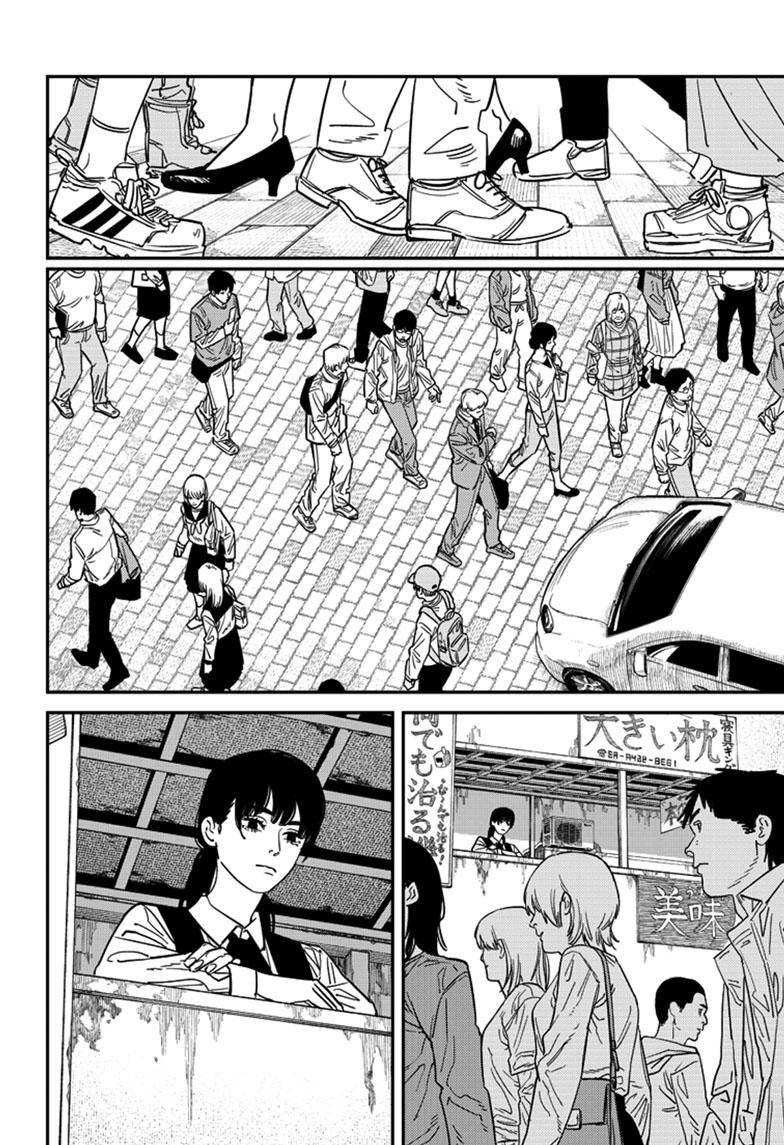 Page 13 of Chapter 112