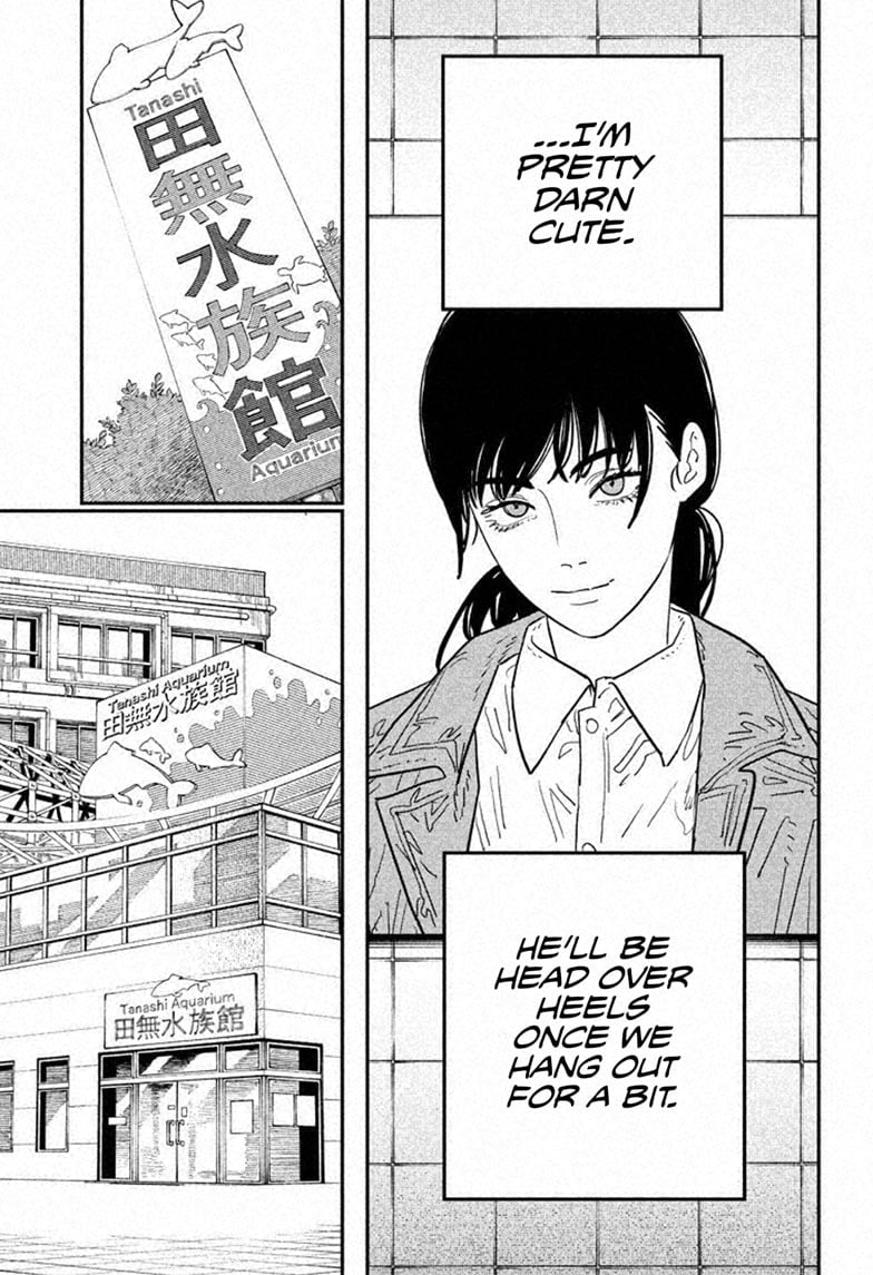 Page 3 of Chapter 113