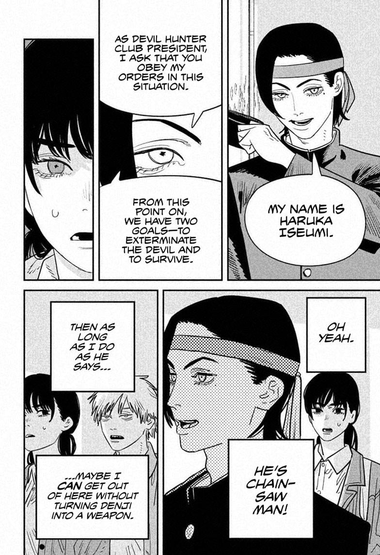 Page 7 of Chapter 114
