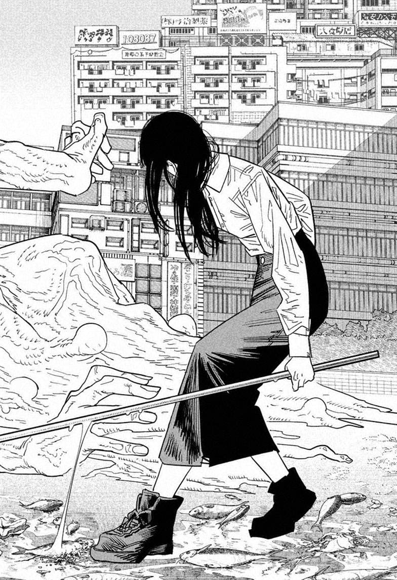 Page 3 of Chapter 117