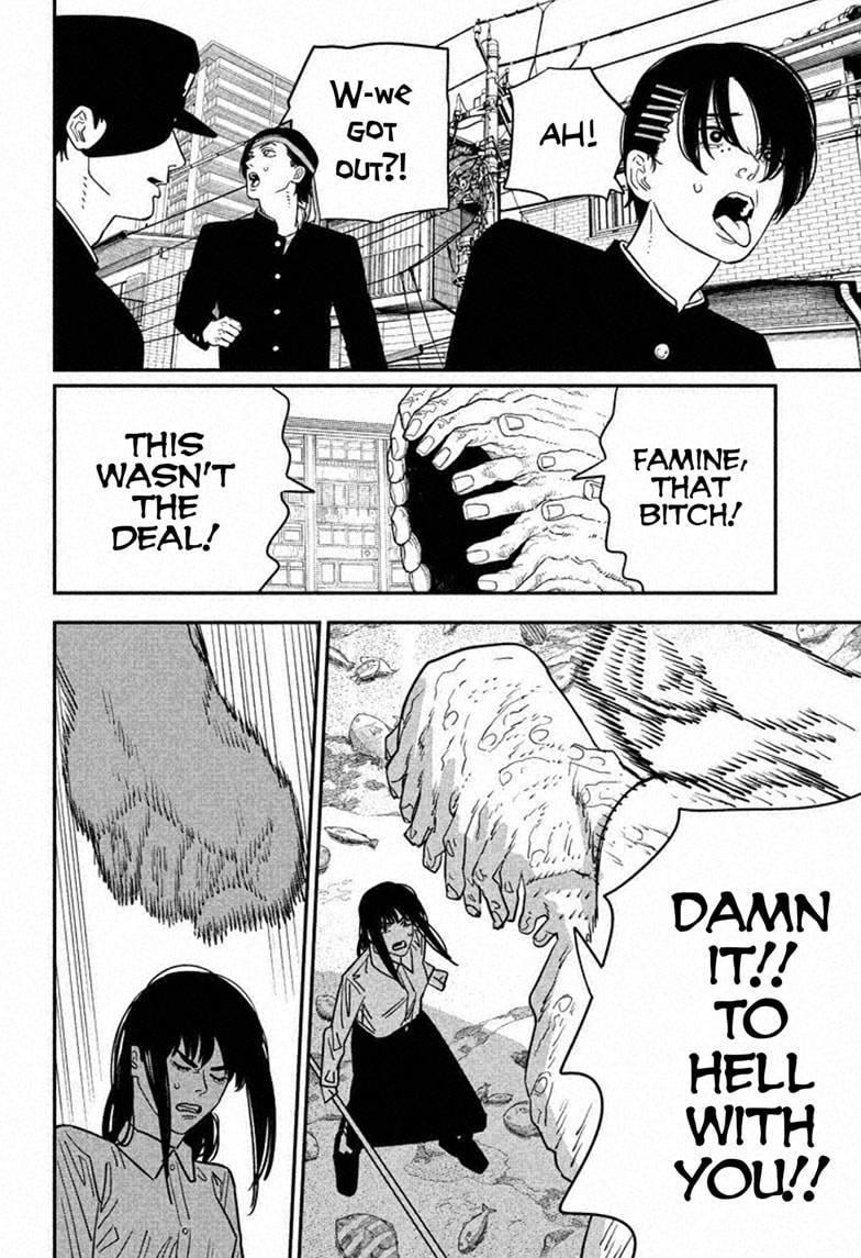Page 5 of Chapter 117