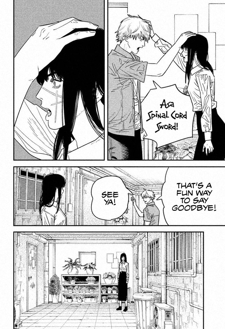 Page 4 of Chapter 118