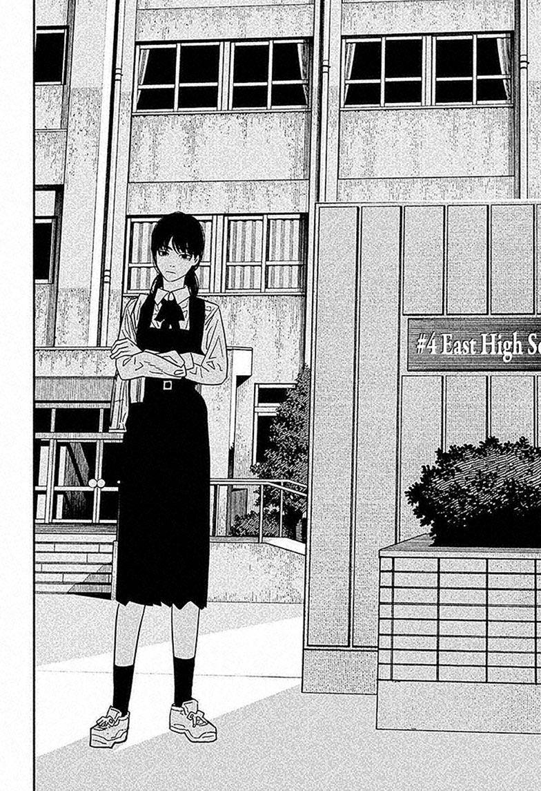 Page 11 of Chapter 120