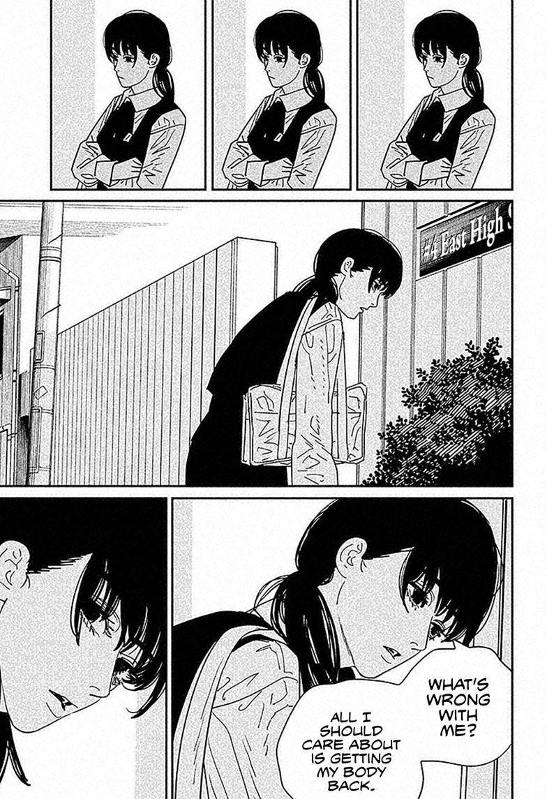 Page 14 of Chapter 120