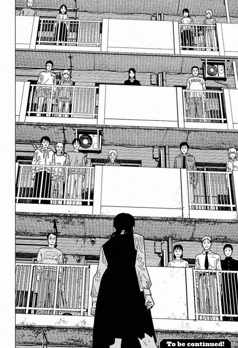 Page 17 of Chapter 121