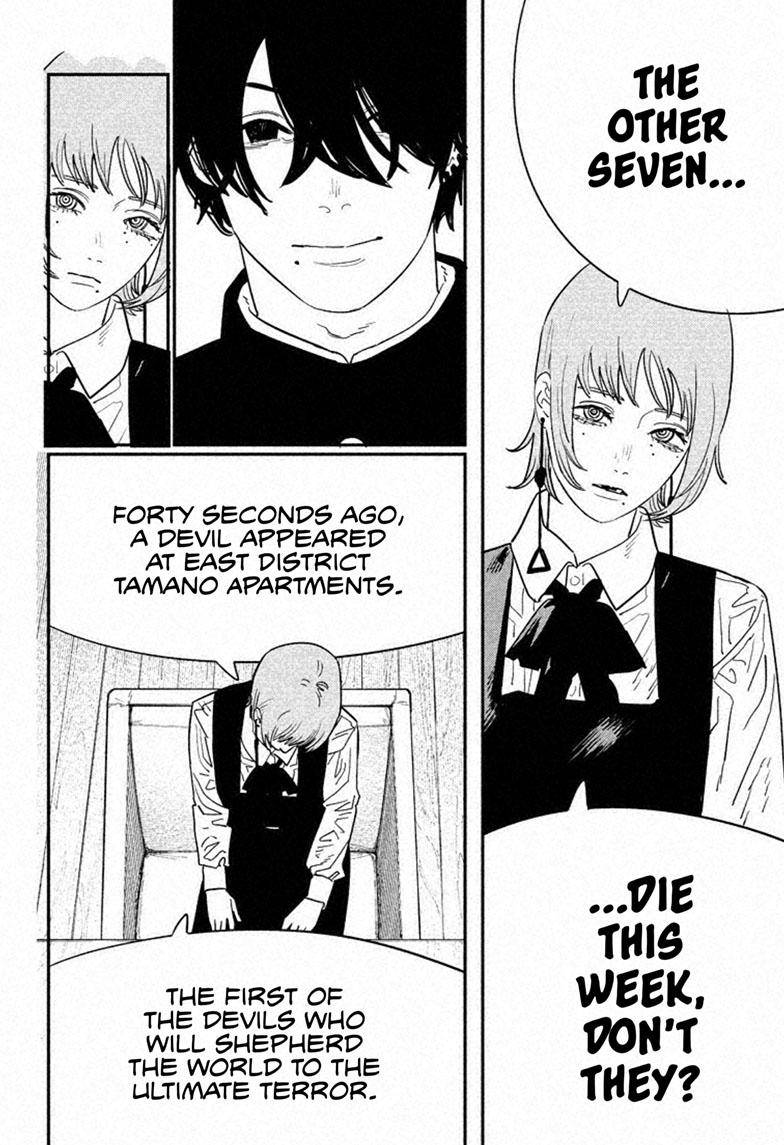 Page 7 of Chapter 122