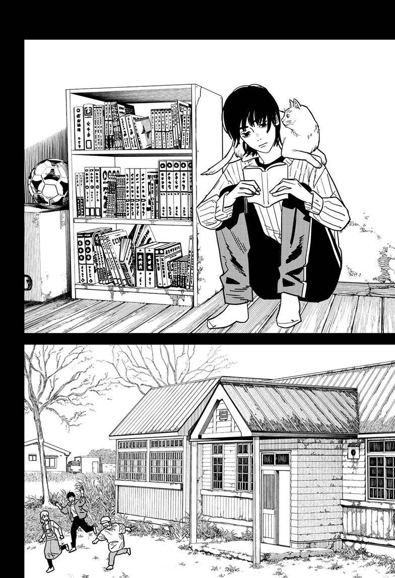Page 5 of Chapter 123