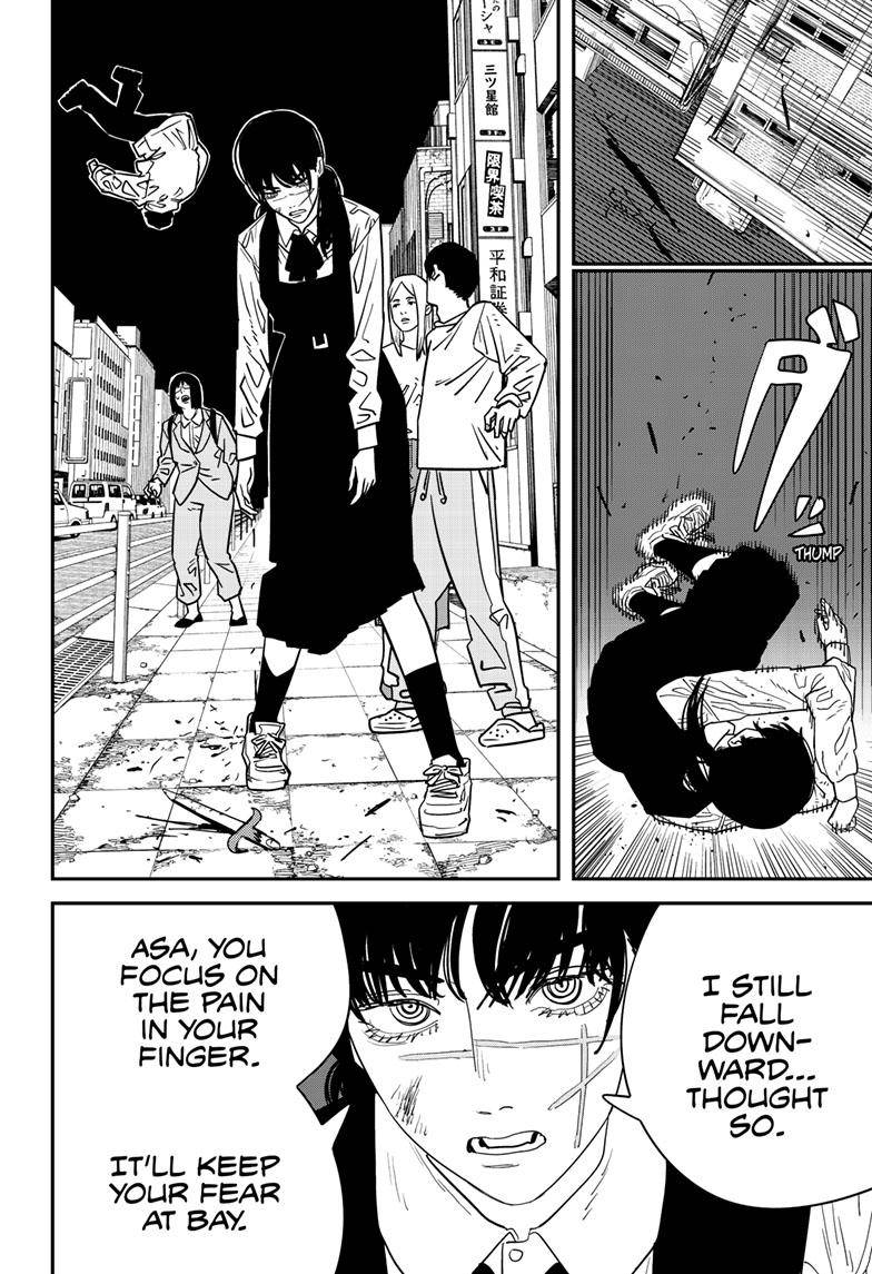 Page 3 of Chapter 124