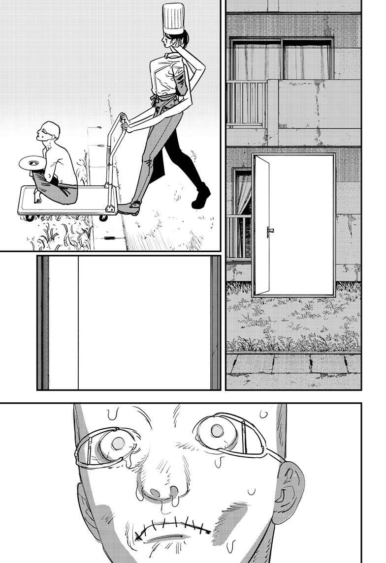 Page 14 of Chapter 124