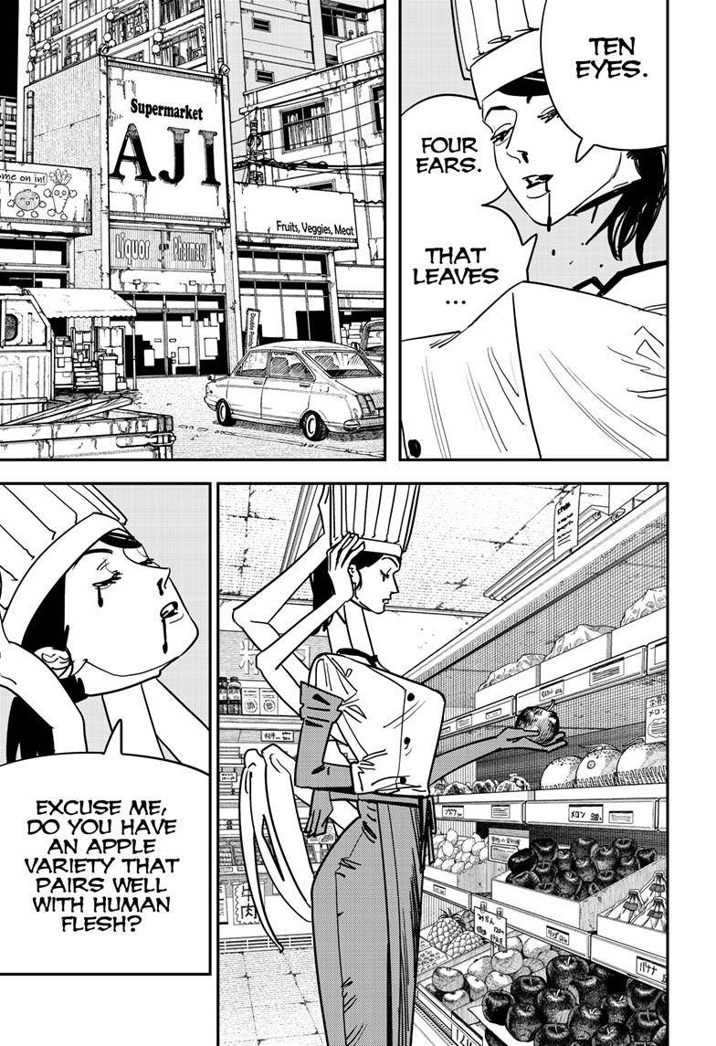Page 2 of Chapter 125