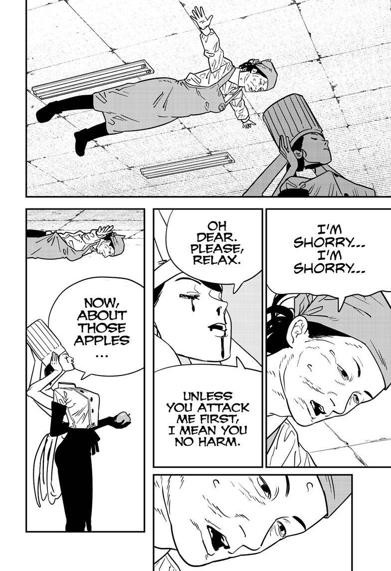 Page 3 of Chapter 125