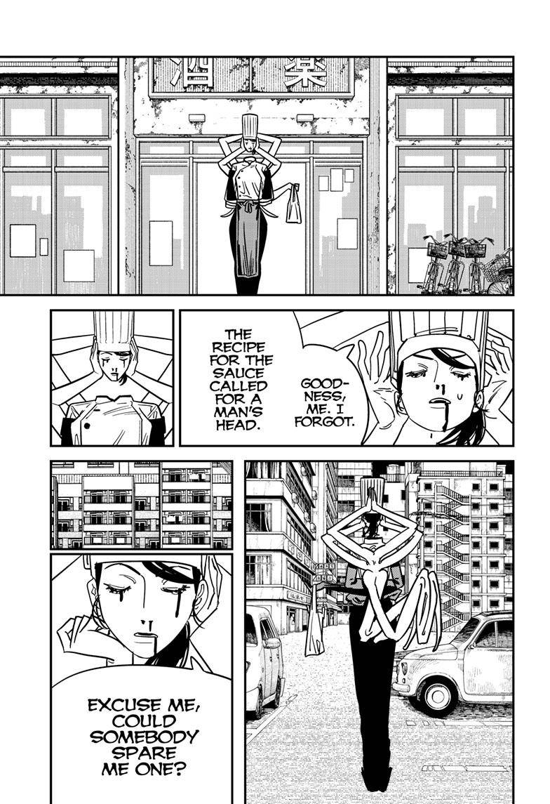 Page 4 of Chapter 125