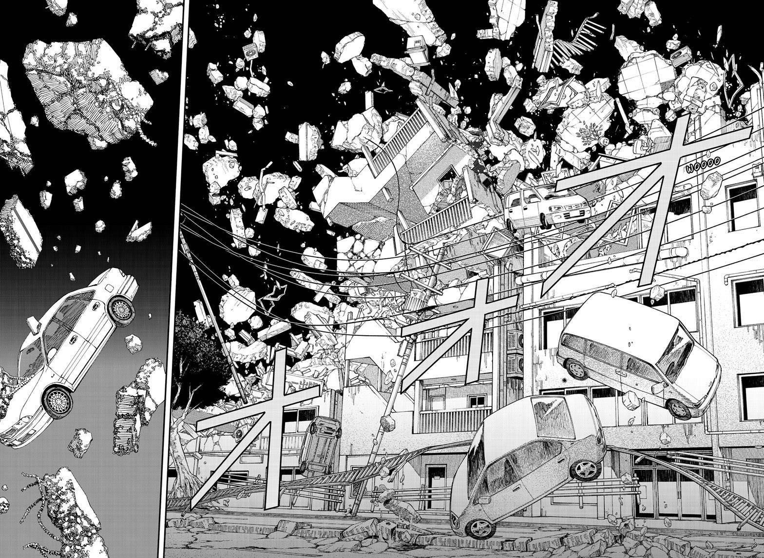 Page 9 of Chapter 125