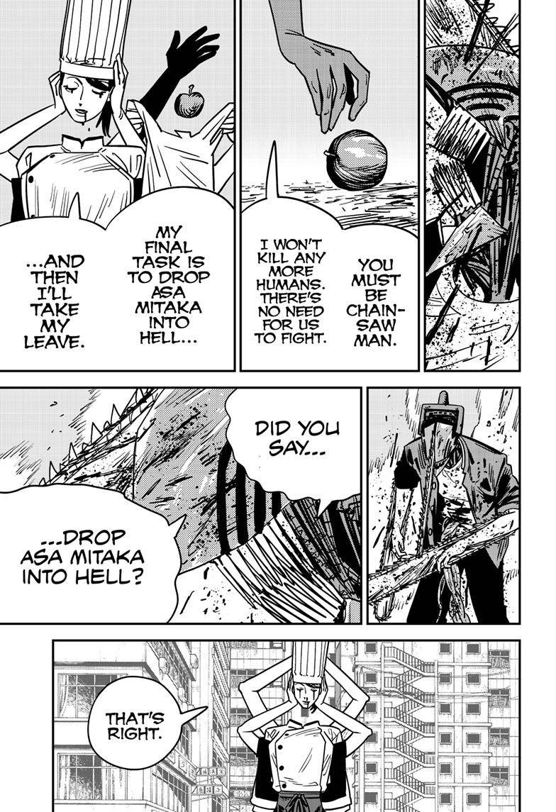 Page 2 of Chapter 126
