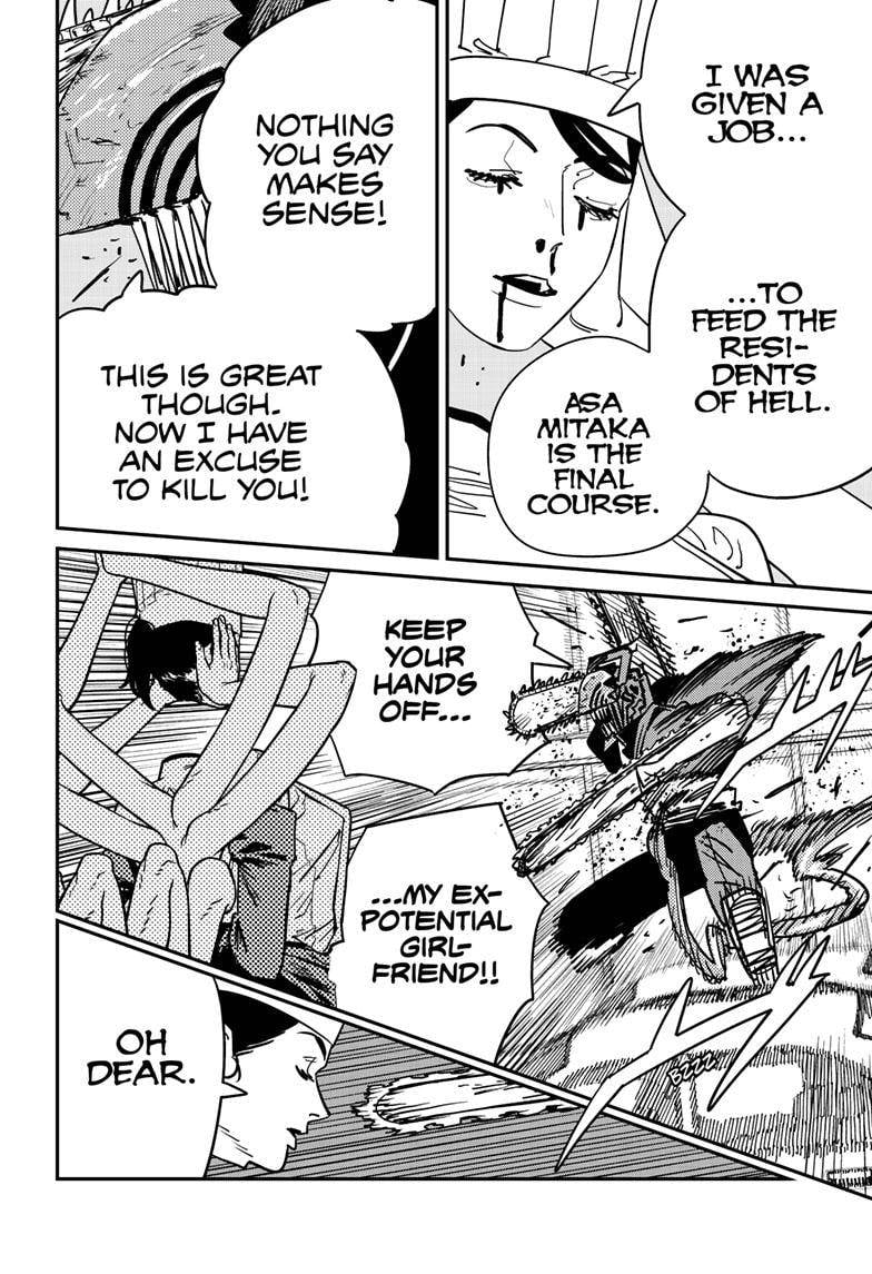 Page 3 of Chapter 126