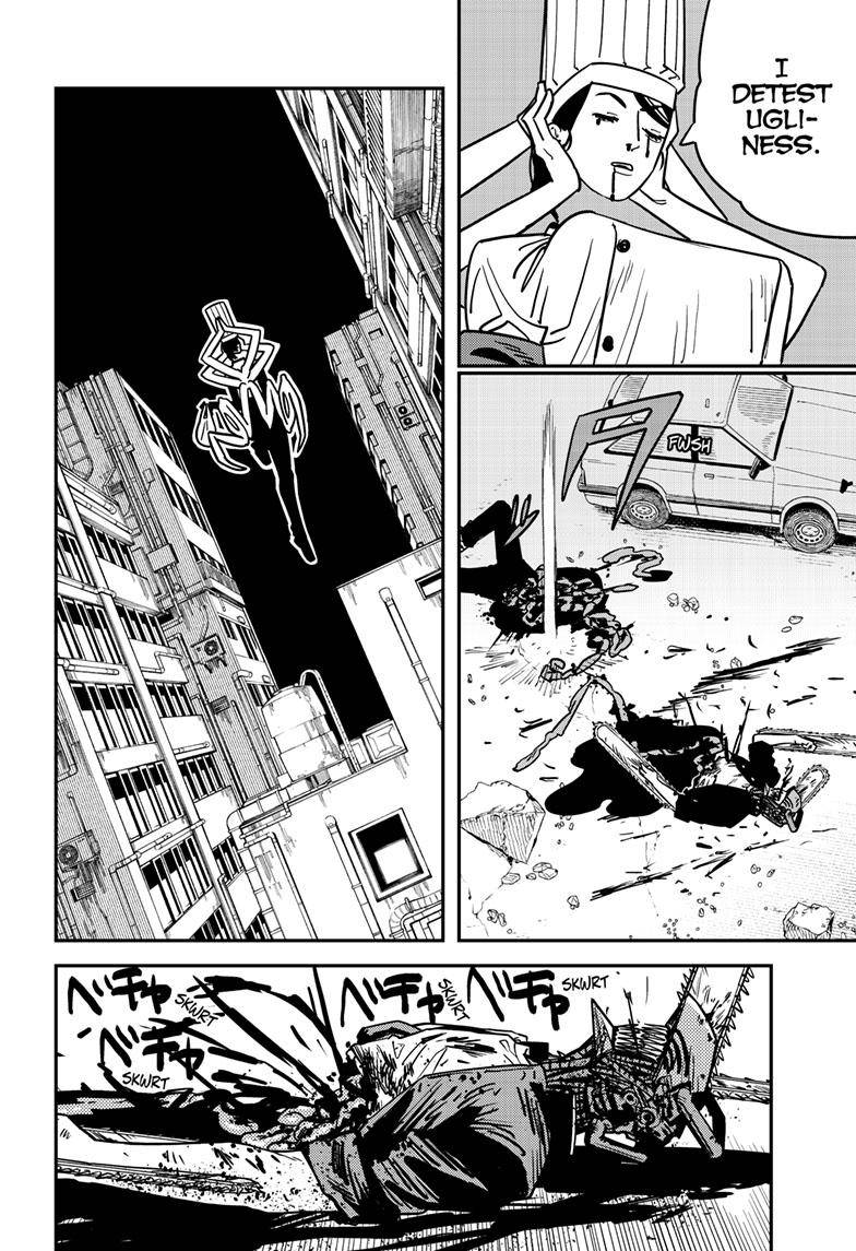 Page 12 of Chapter 126
