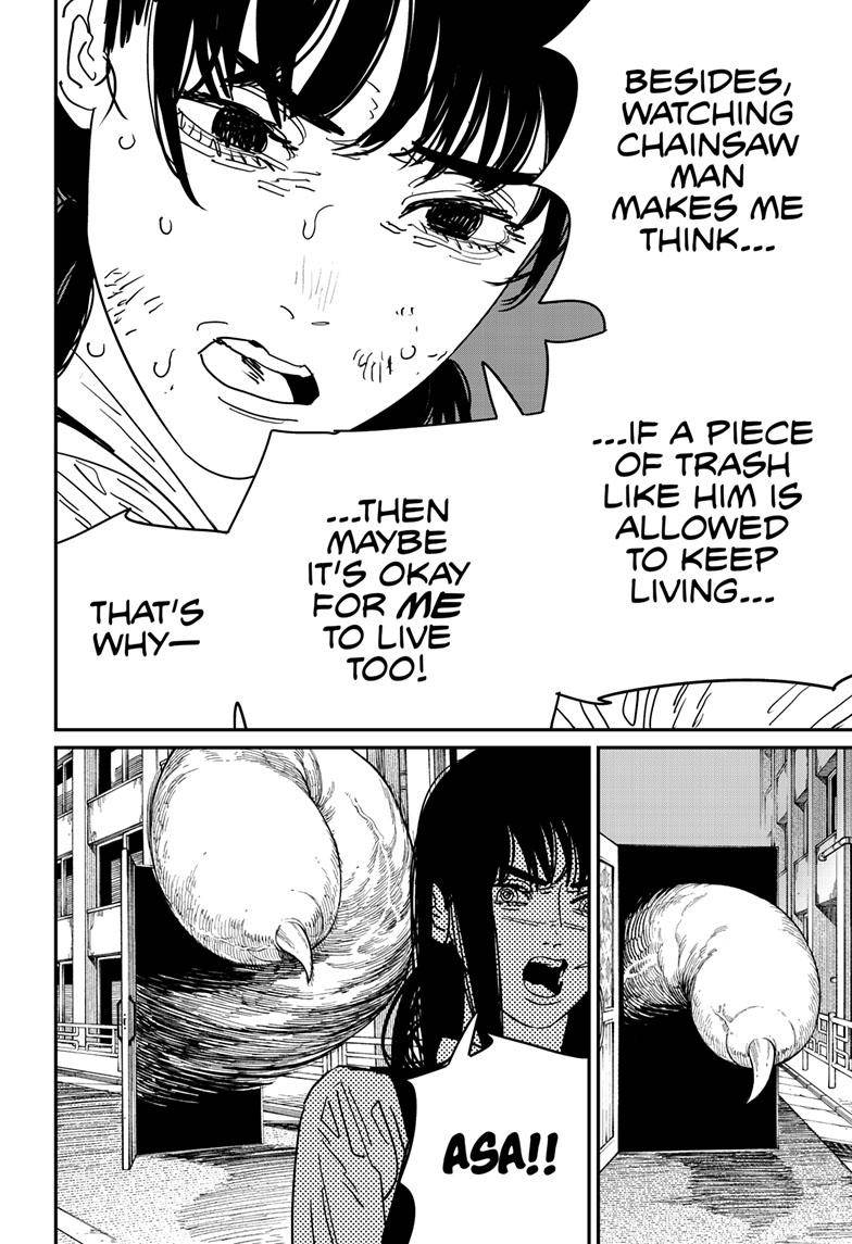 Page 7 of Chapter 129