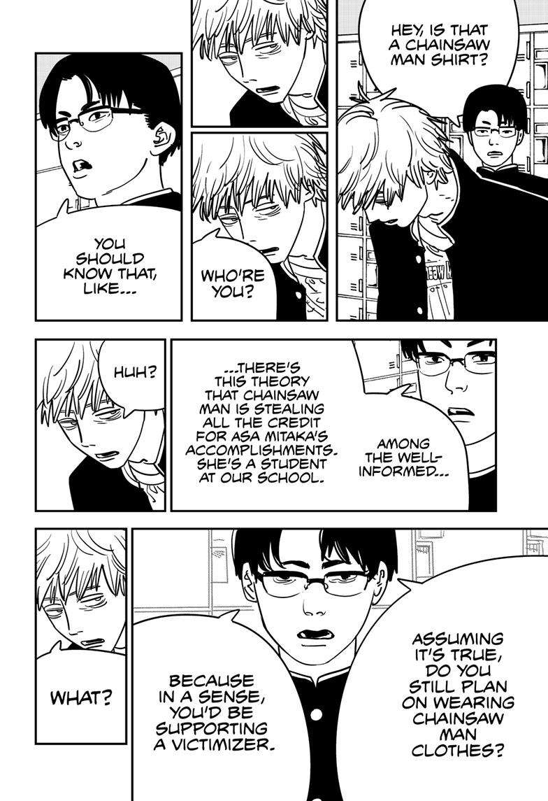 Page 3 of Chapter 136