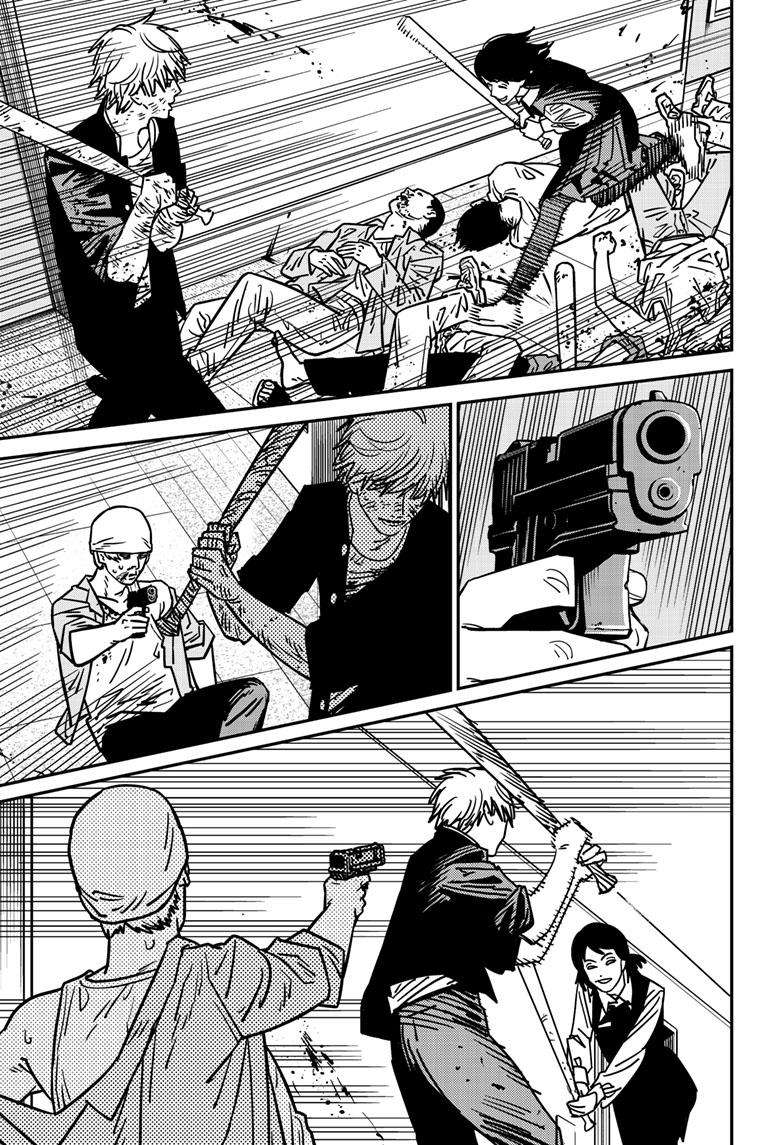 Page 2 of Chapter 138