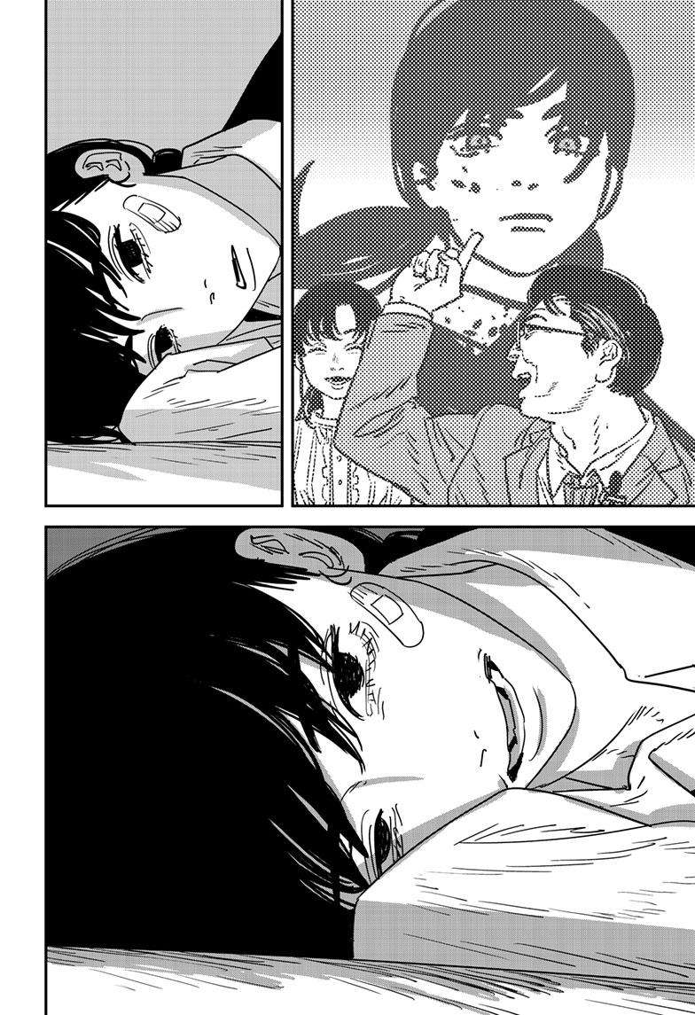 Page 15 of Chapter 138