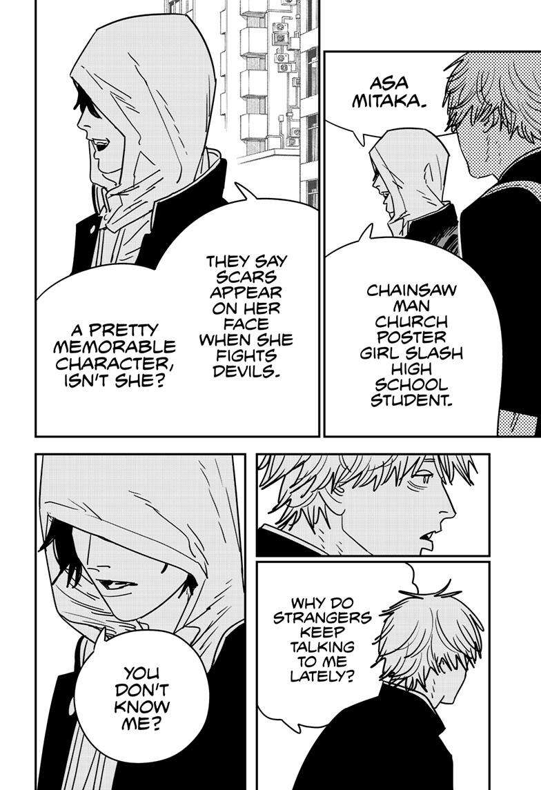 Page 17 of Chapter 138
