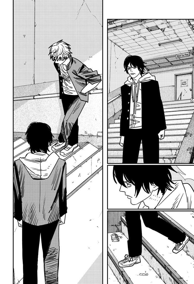 Page 15 of Chapter 139