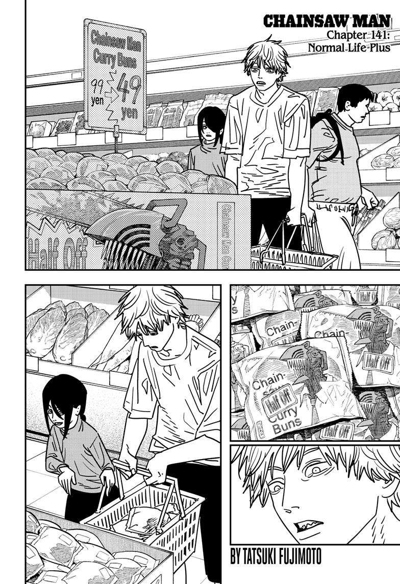 Page 1 of Chapter 141