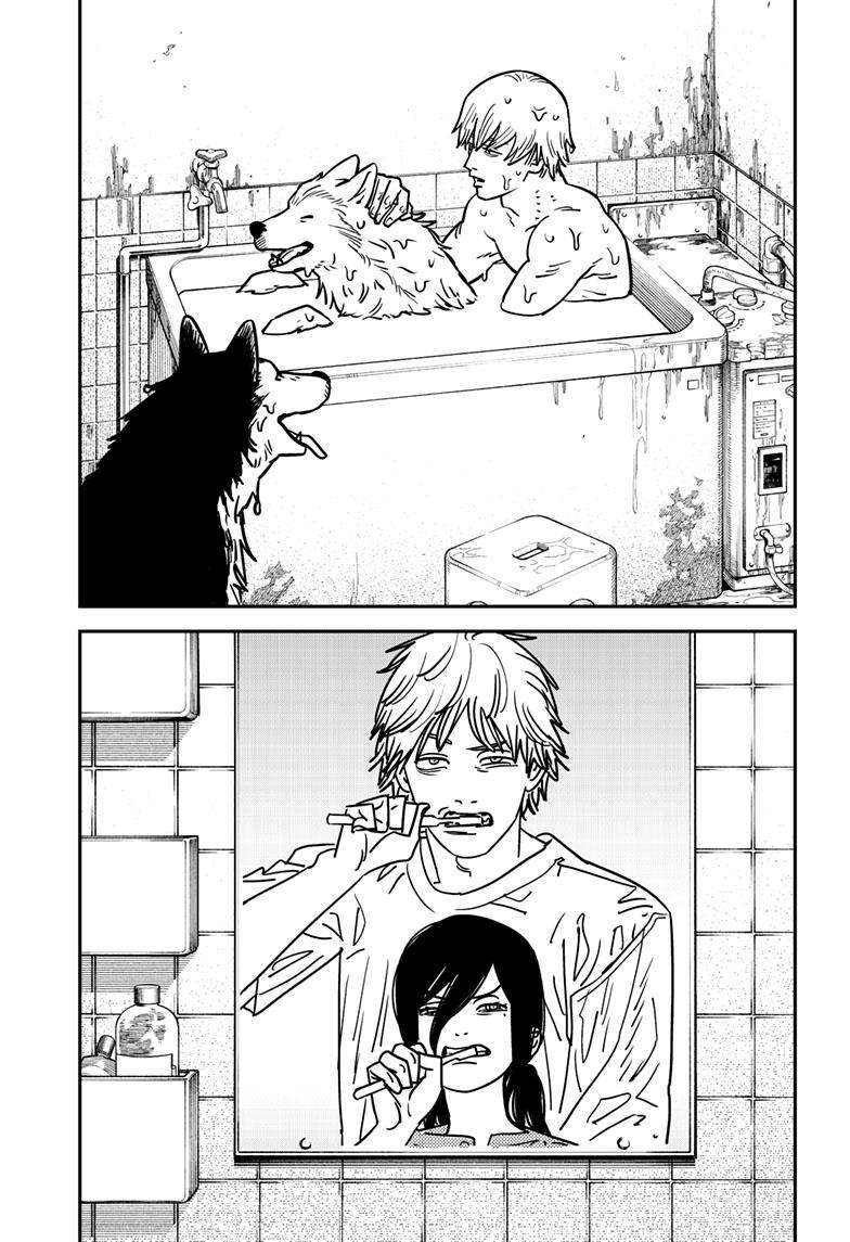Page 6 of Chapter 141