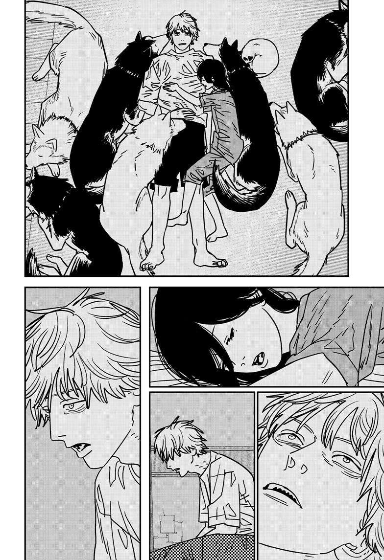 Page 7 of Chapter 141