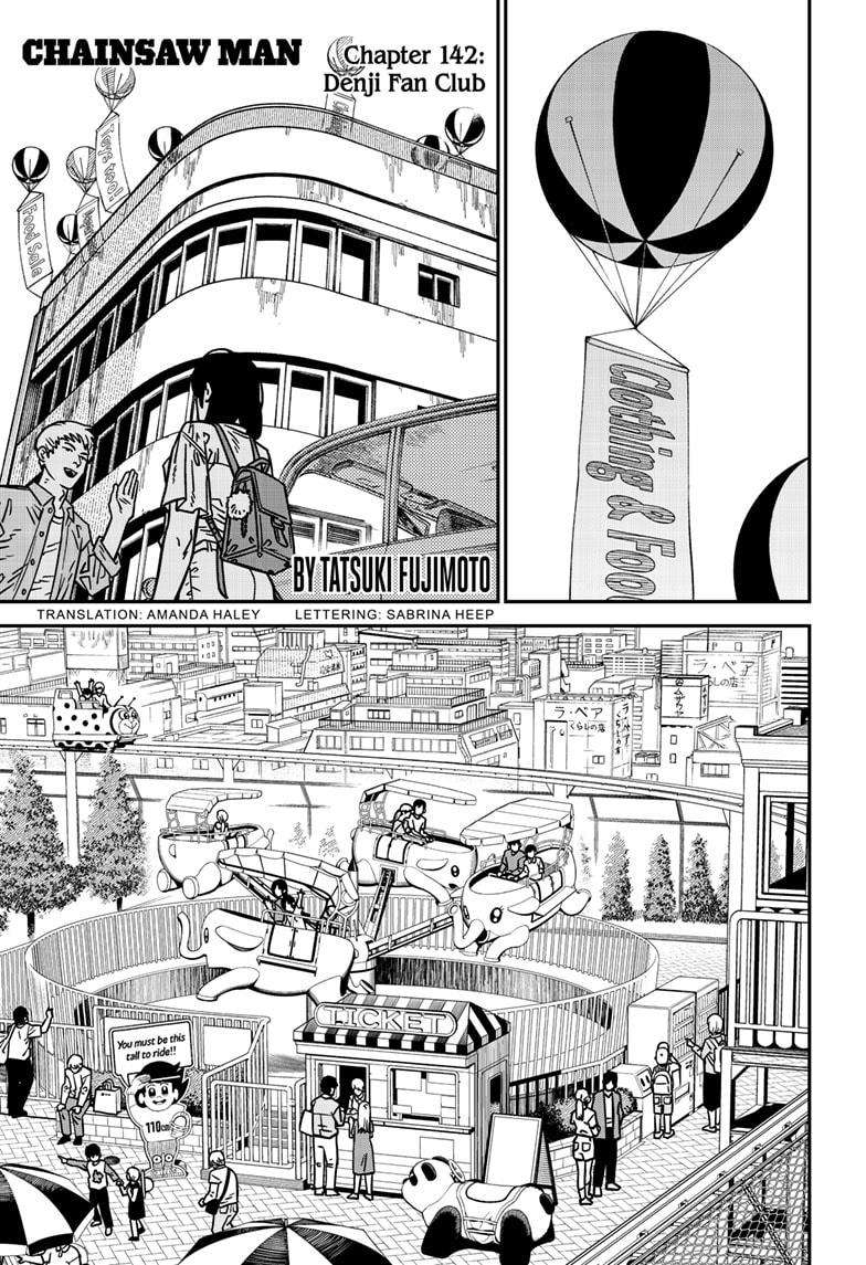 Page 1 of Chapter 142