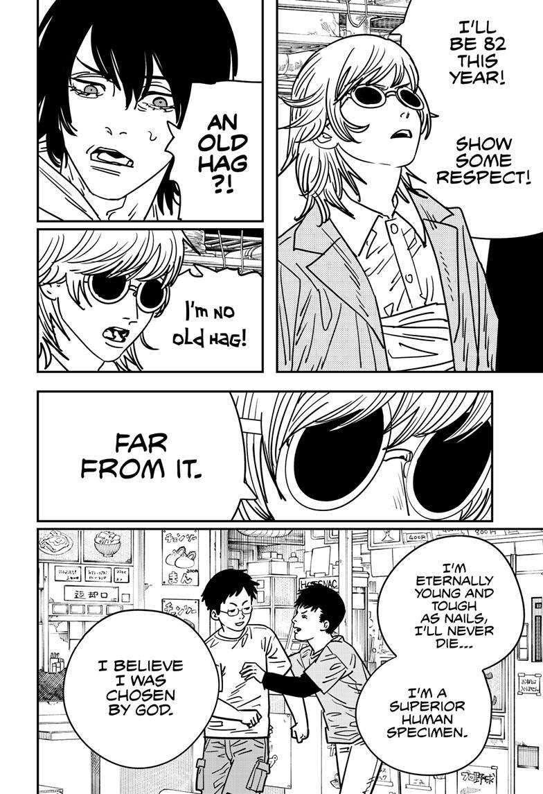 Page 3 of Chapter 143