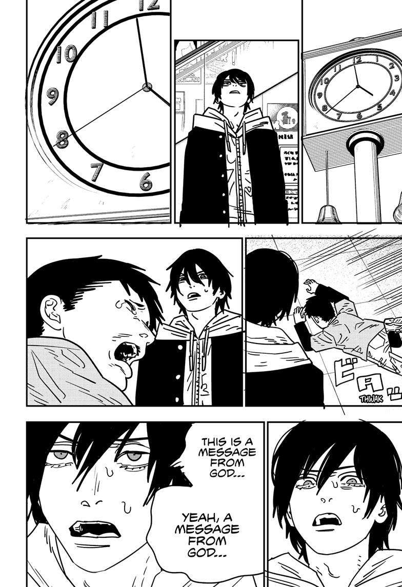 Page 5 of Chapter 143