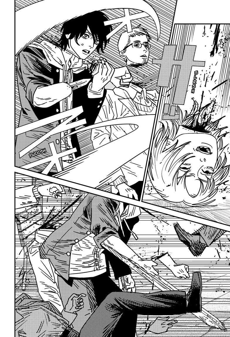 Page 8 of Chapter 143