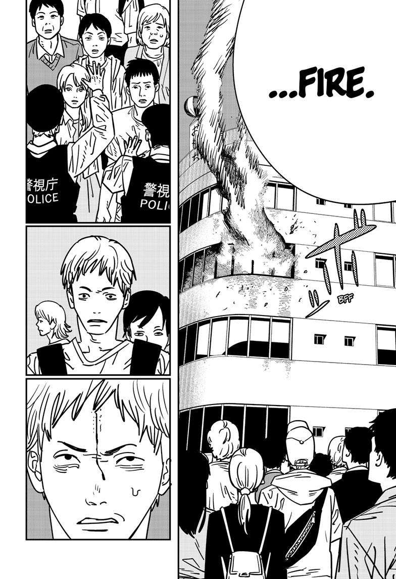 Page 5 of Chapter 146