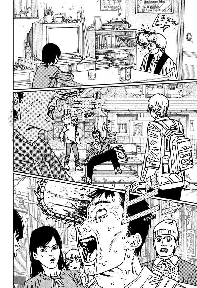 Page 7 of Chapter 146