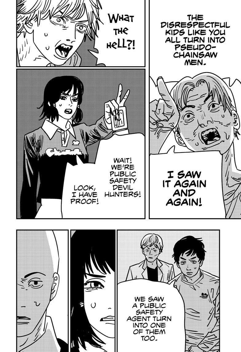 Page 3 of Chapter 148