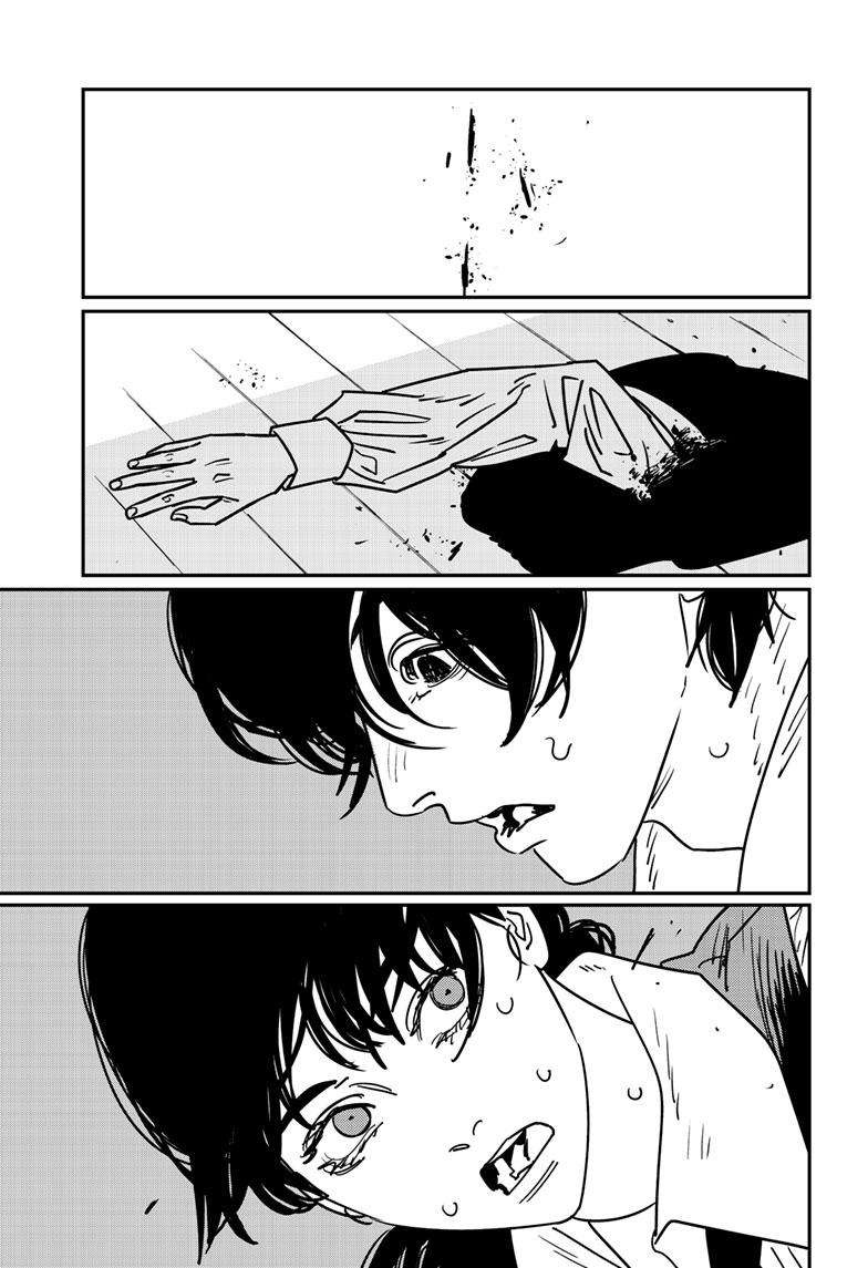 Page 8 of Chapter 148