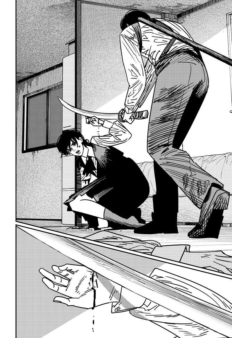 Page 9 of Chapter 148