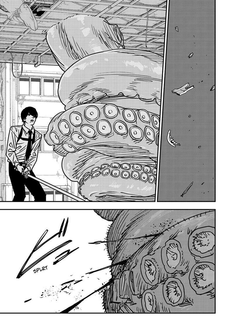 Page 12 of Chapter 148
