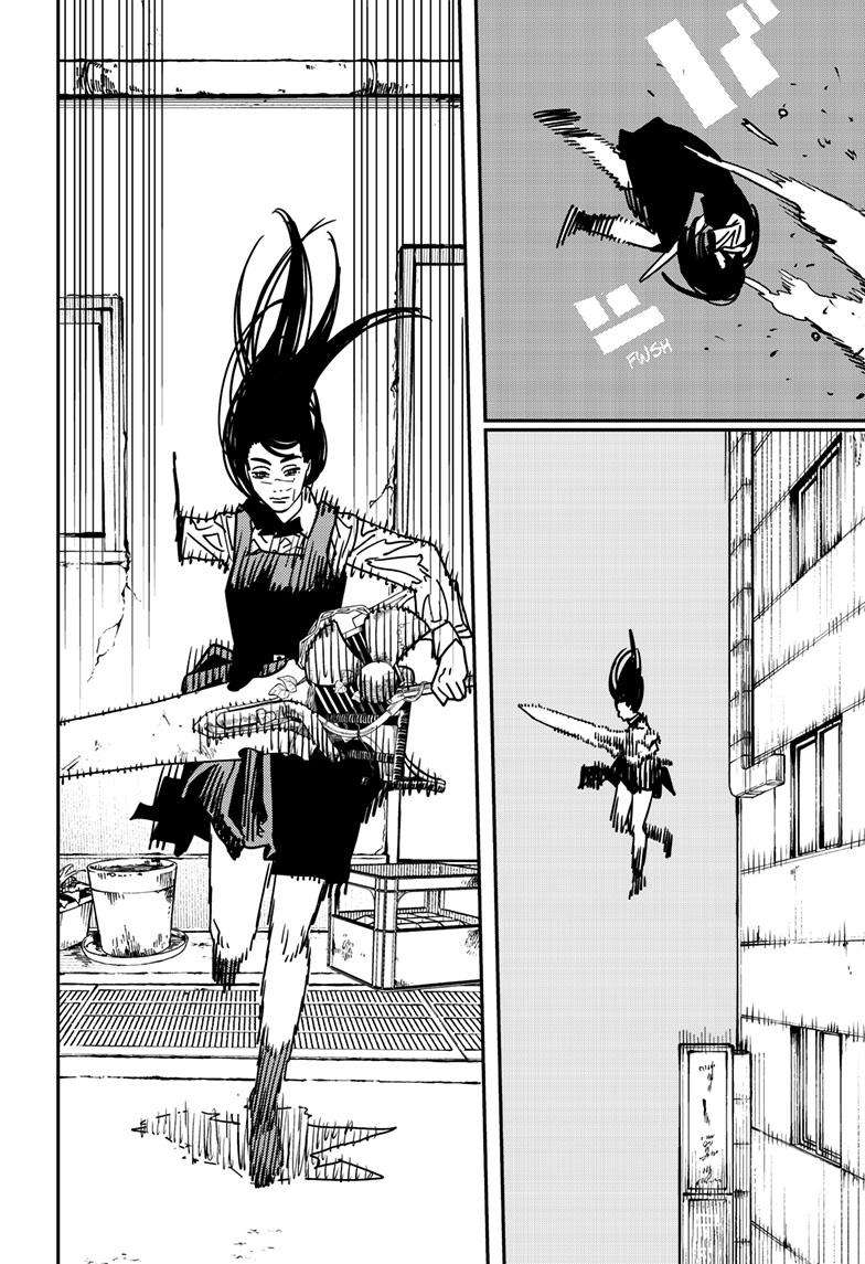 Page 17 of Chapter 148