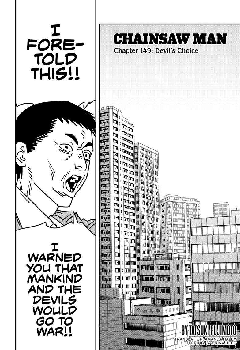 Page 1 of Chapter 149
