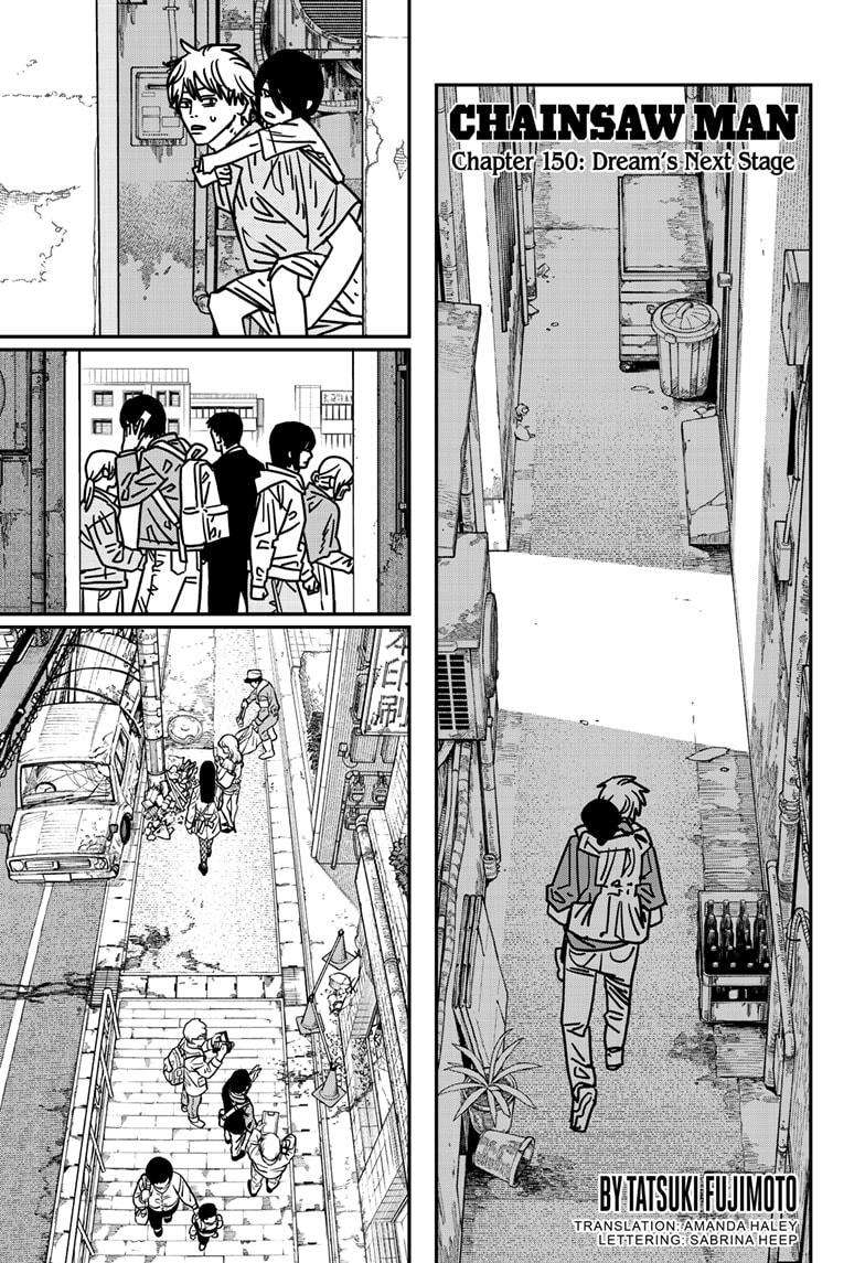 Page 1 of Chapter 150