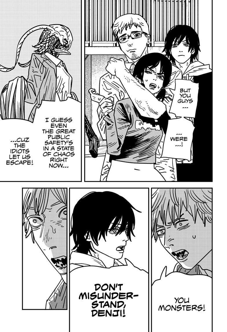 Page 2 of Chapter 151