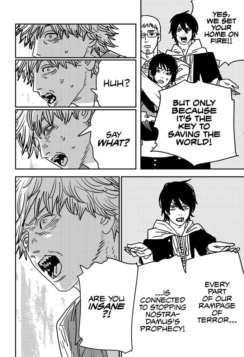 Page 3 of Chapter 151