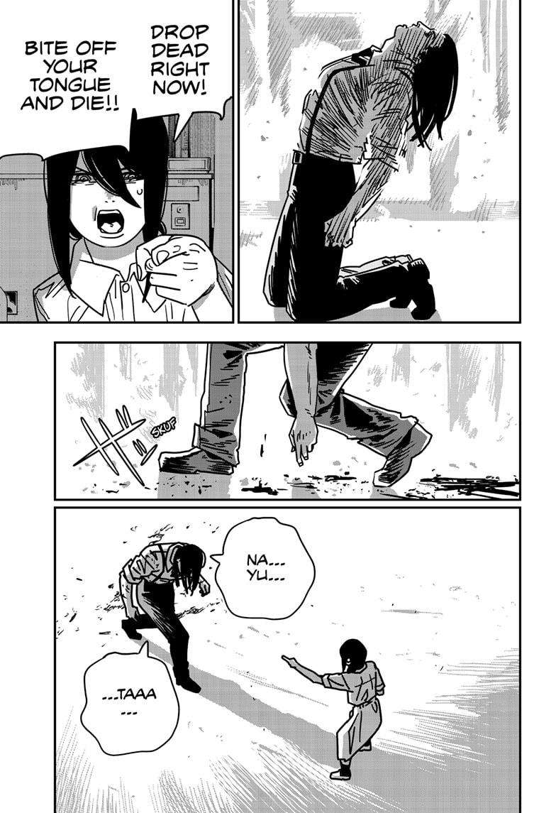 Page 6 of Chapter 151