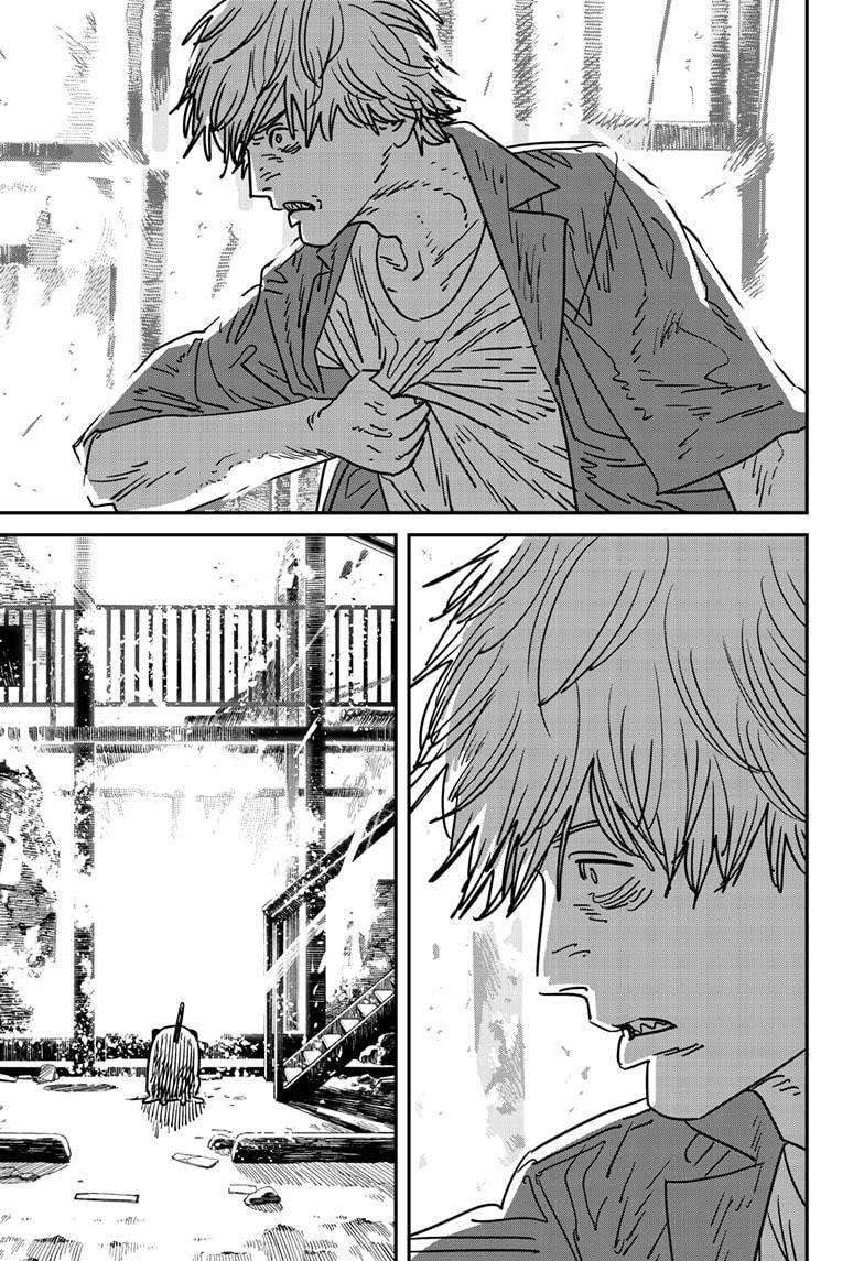 Page 12 of Chapter 151